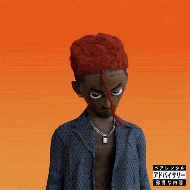 Ready or Not cover art