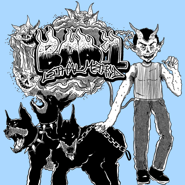 BAD 1 cover art