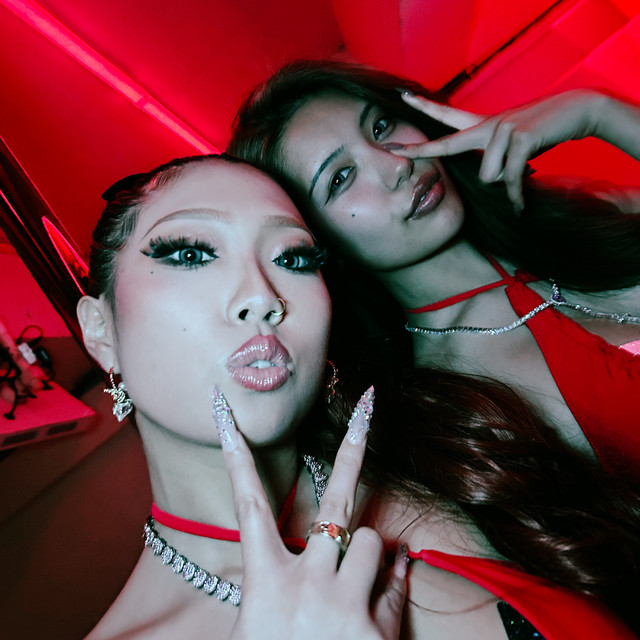 undefined album image
