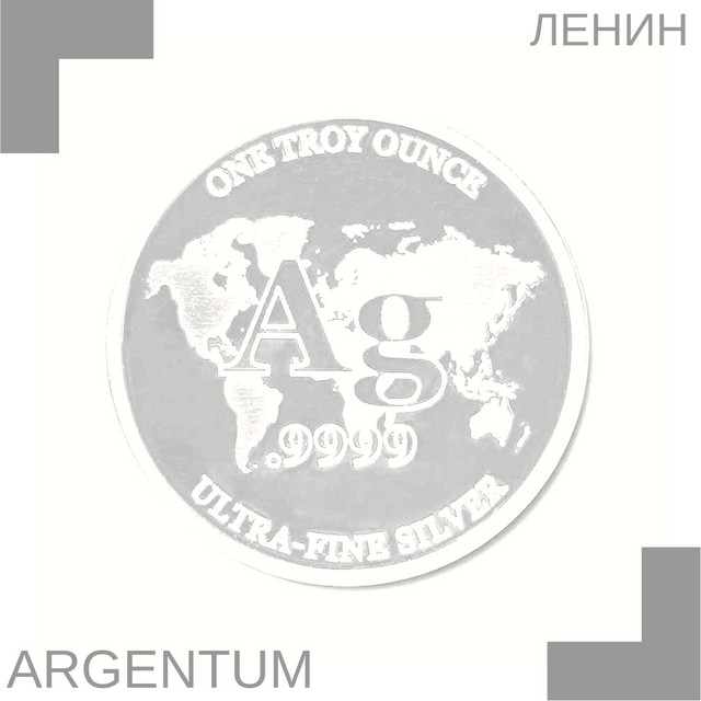 Argentum cover
