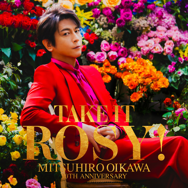 TAKE IT ROSY! cover