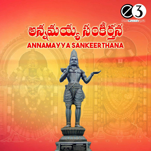 Annamayya Sankeerthana (Telugu) cover art