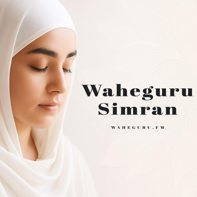 Wahegurufm