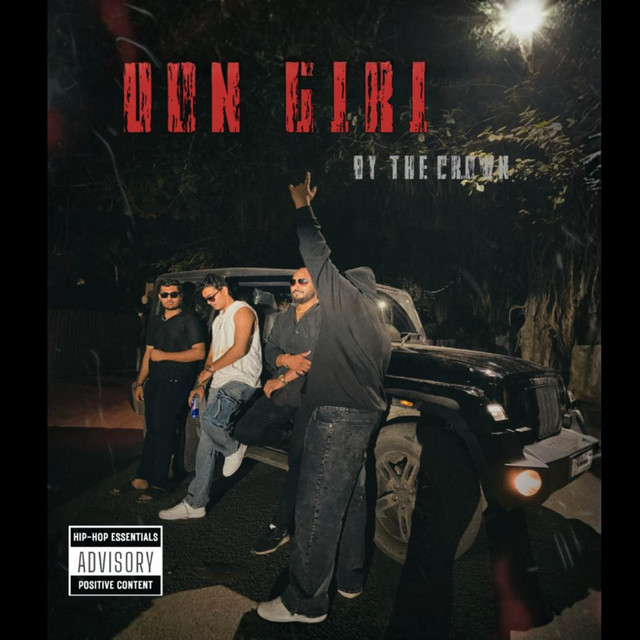 DON GIRI