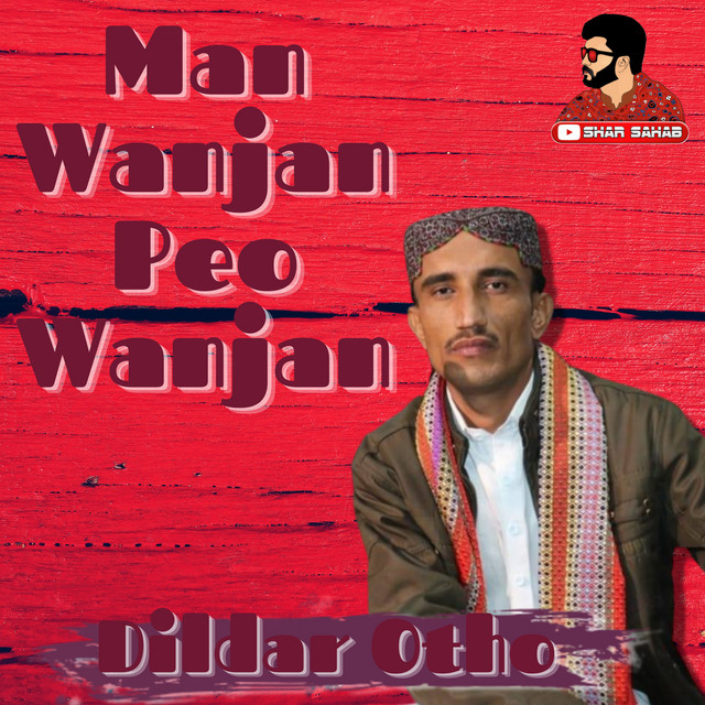 Dildar Otho
