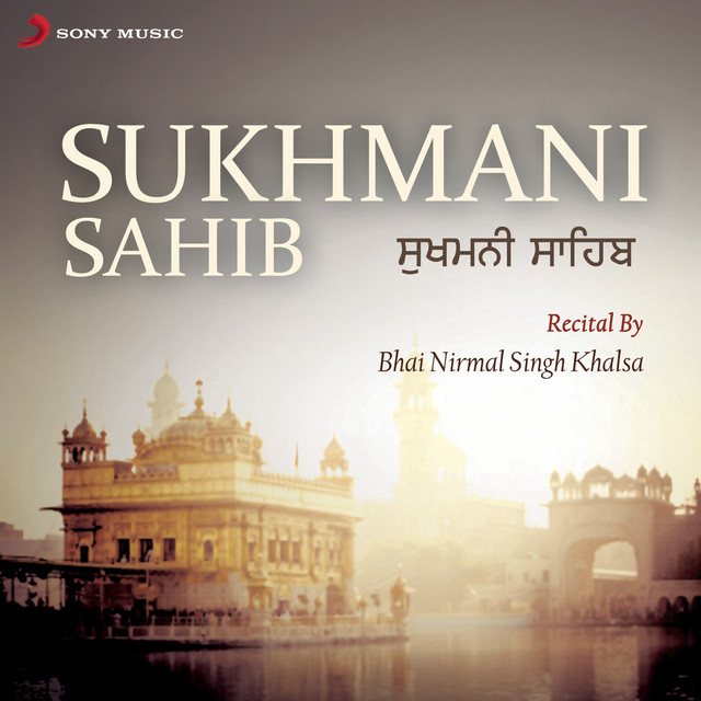 Sukhmani Sahib cover art