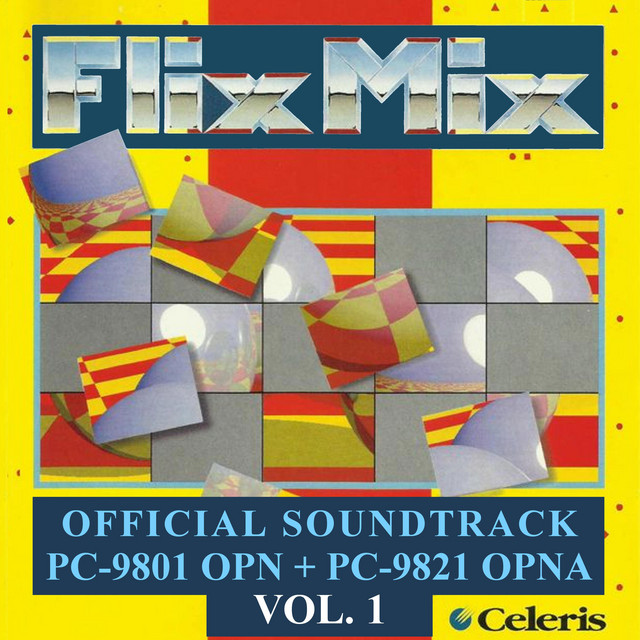 V.A./Ultimix 94レコードリミックス02年プロモ盤 2026年最新】ultimixの人気アイテム - メルカリ