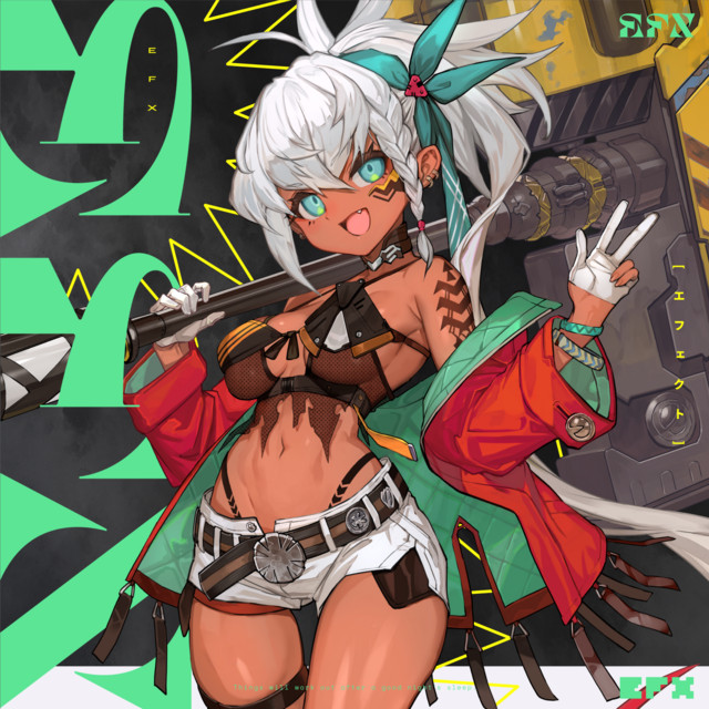 EFX cover art