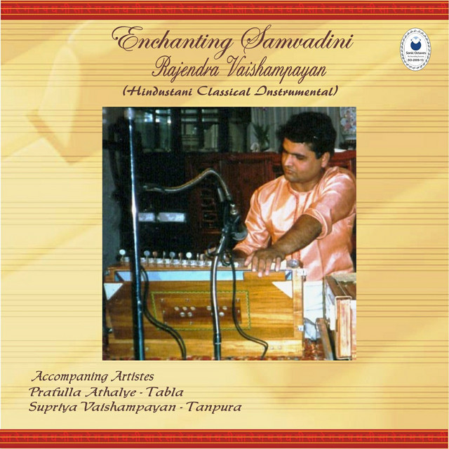 Enchanting Samvadini - Album by Rajendra Vaishampayan | Spotify