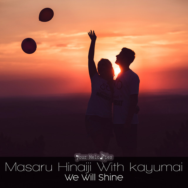 We Will Shine cover art