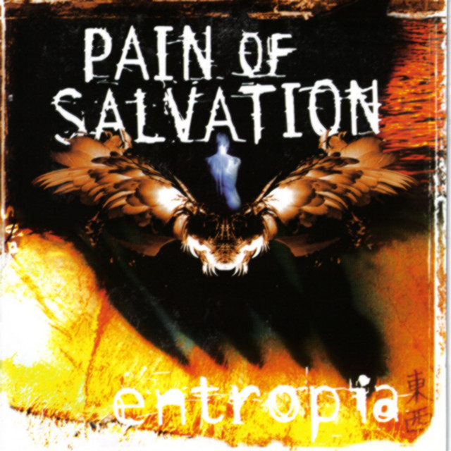 Entropia cover art