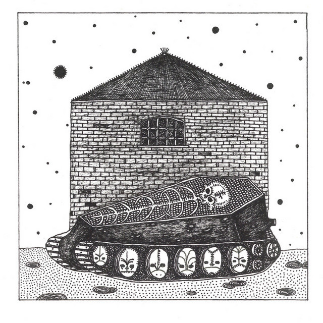 Cover art: Безодня — Obrij