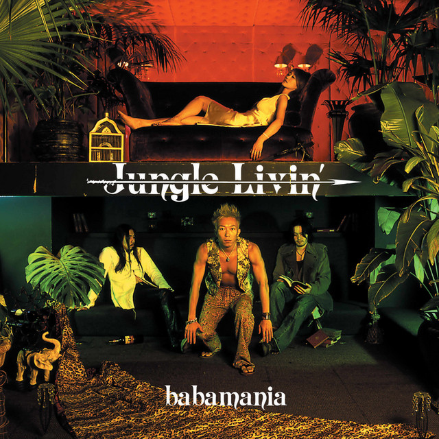 Jungle Livin' cover