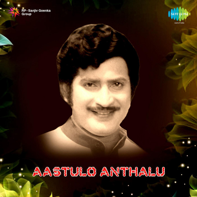 Aastulo Anthalu cover art
