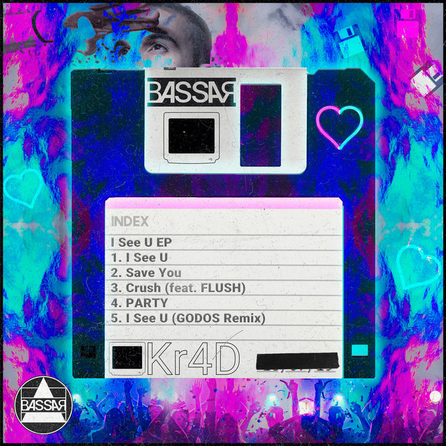 I See U cover art