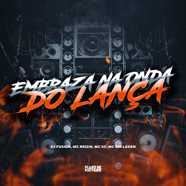 Embraza na Onda do Lança