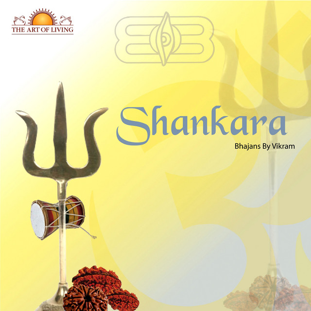 Shanakra cover art