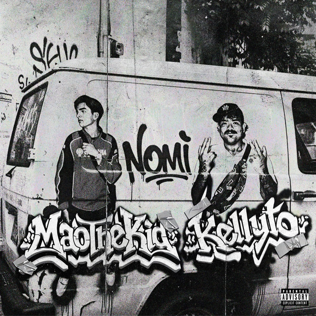 undefined album image