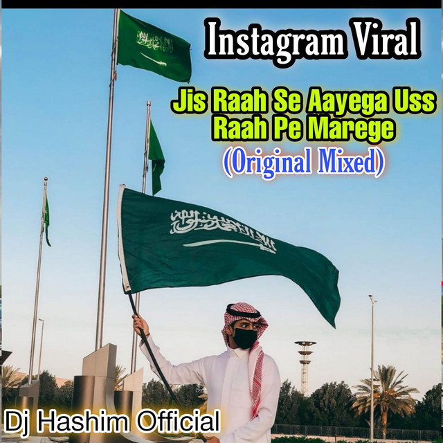 DJ Hashim Official | Spotify