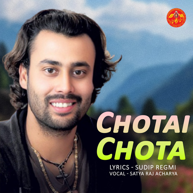 Chotai Chota album image