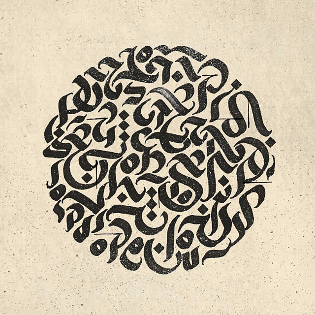 In Bestia cover art