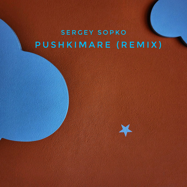 Cover art: Pushkimare - Remix — Sergey Sopko