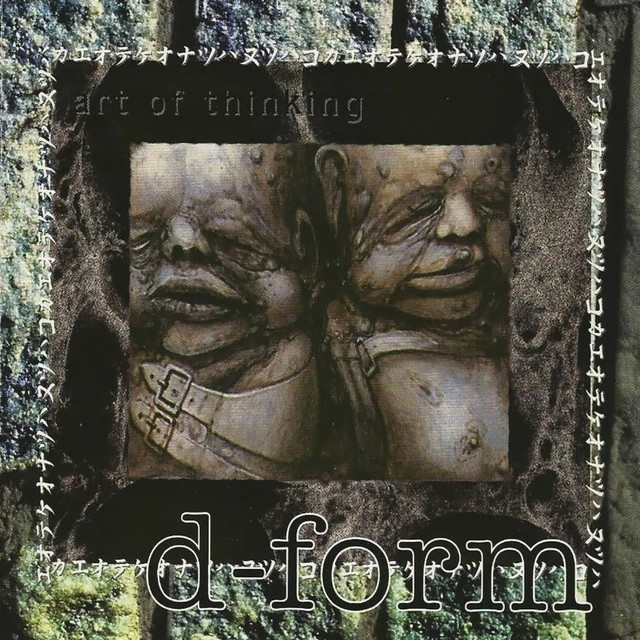 Art of Thinking cover art