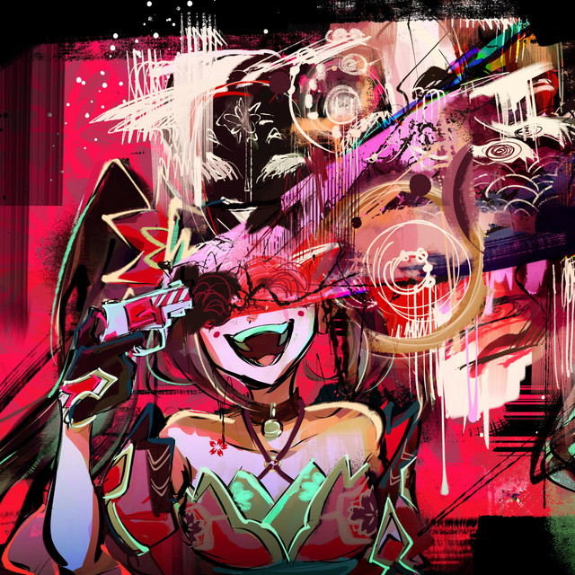 Fool's Lullaby cover art