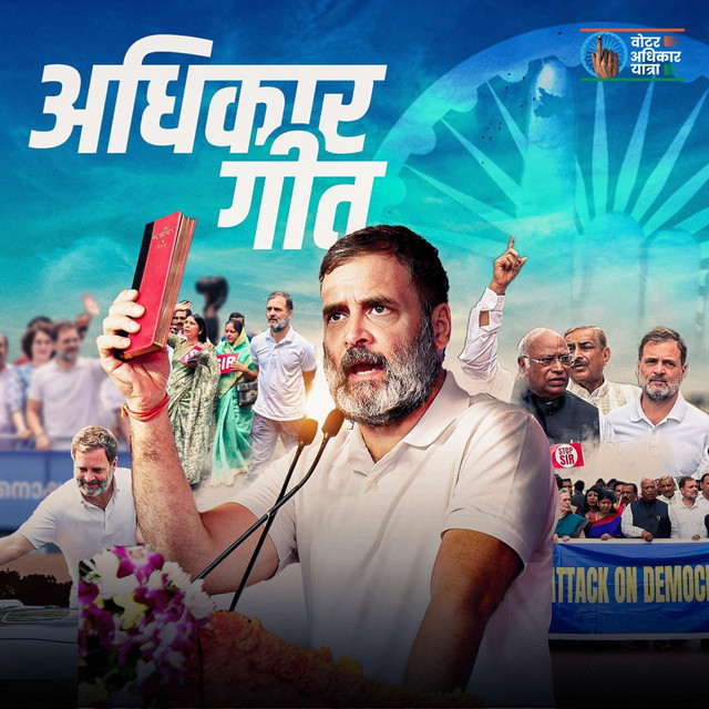 Voter Adhikar Yatra