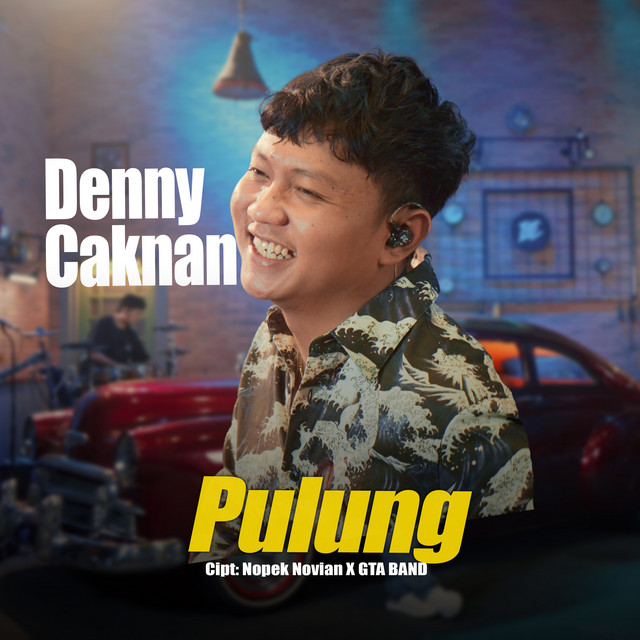 Pulung
