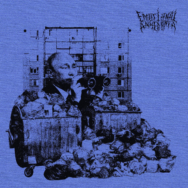 undefined album image