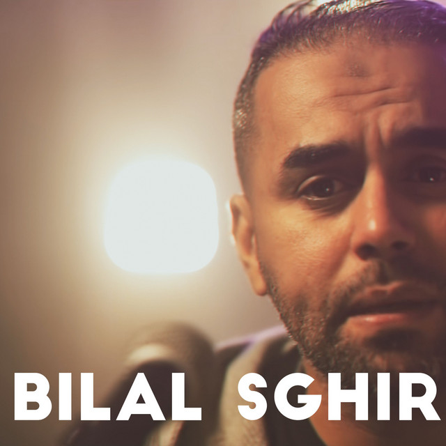 Pochette de شي عباد فيا قالوا de 2022