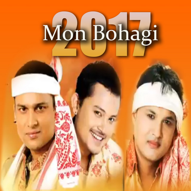 Mon Bohagi 2017 cover art