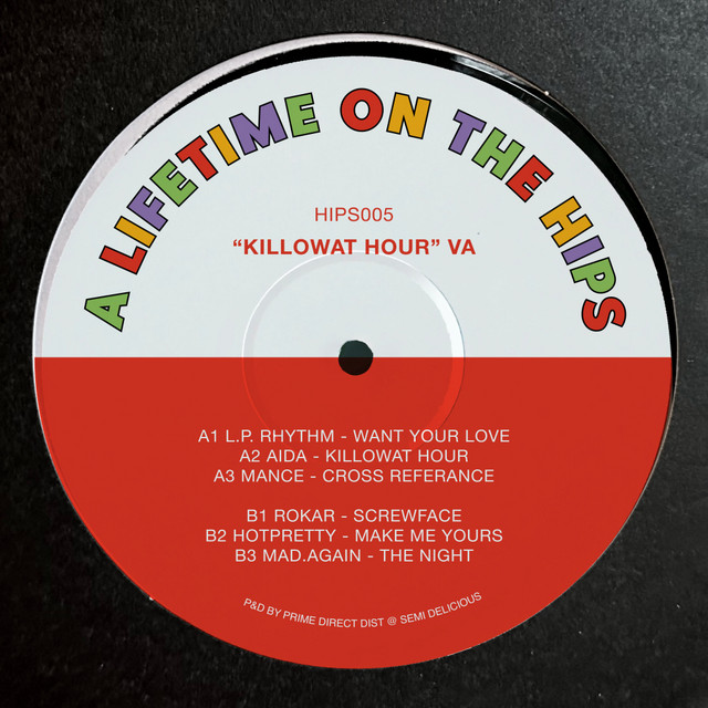 undefined album image