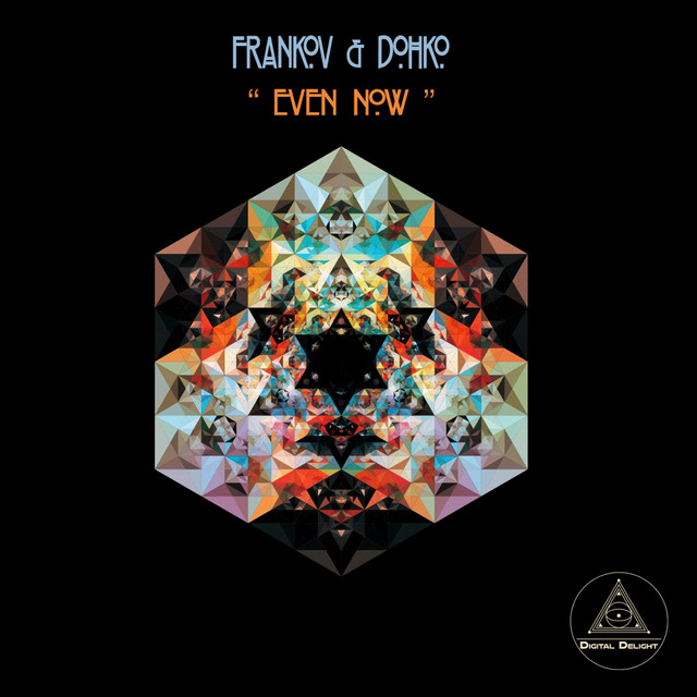 Just Fine cover art