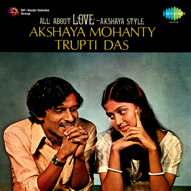 Rati Je Khoje cover art