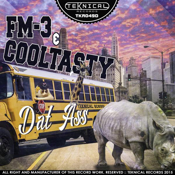 Dat Ass album art