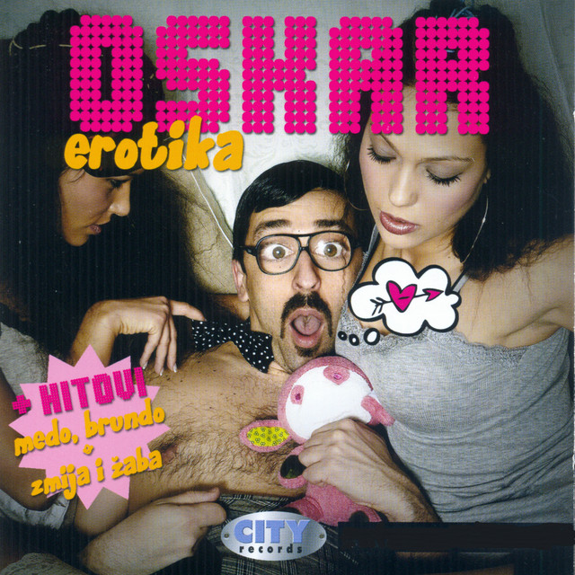 Erotika cover art