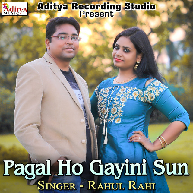 Rahul Rahi | Spotify