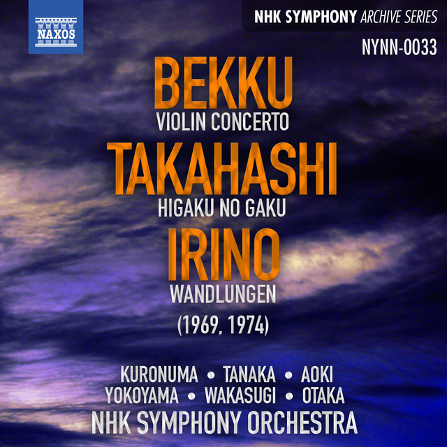 Sadao Bekku: Violin Concerto - Yuji Takahashi: Contradiction - Yoshiro Irino: Wandlungen cover