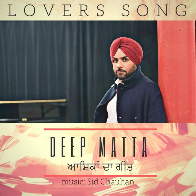 Lovers Song
