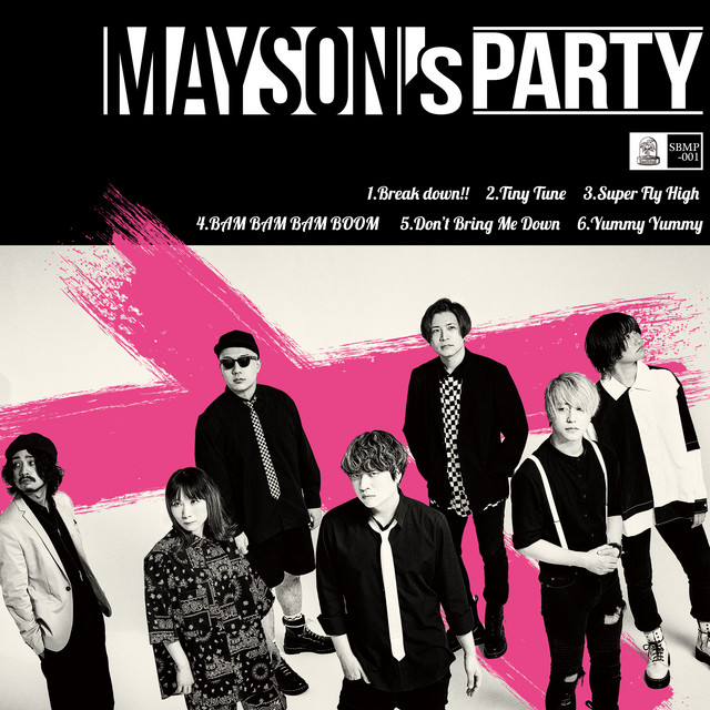 MAYSON's PARTY cover art