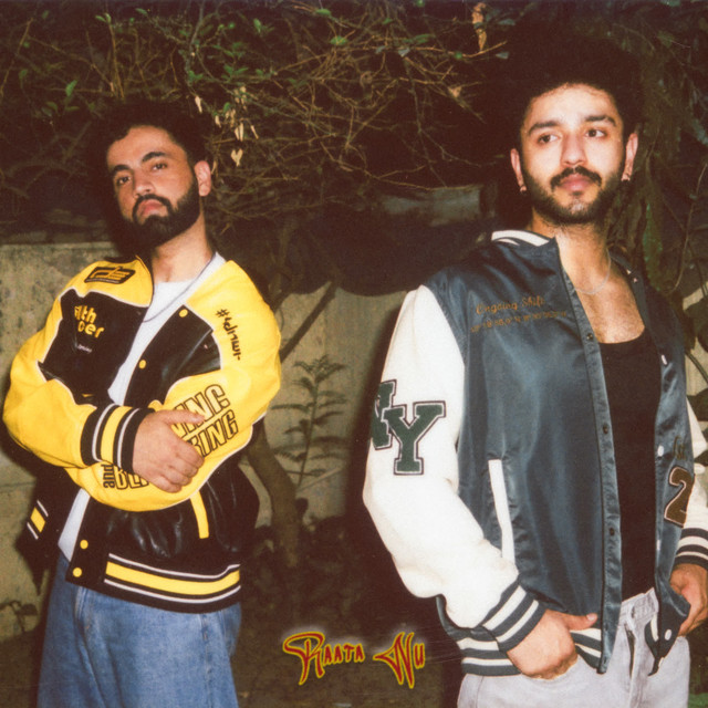 undefined album image