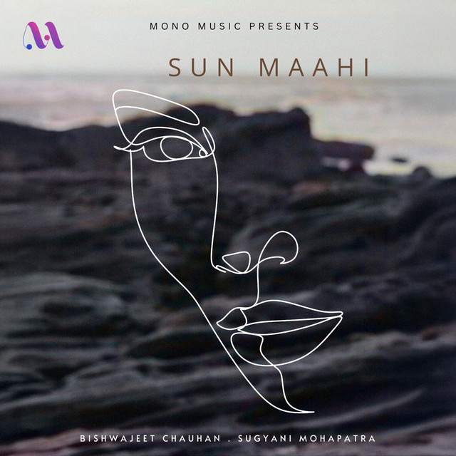 Sun Maahi