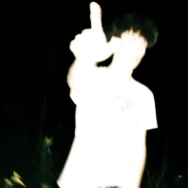 exist cover art