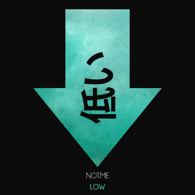 Low cover art