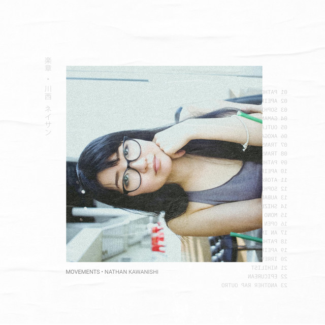 Movements cover art