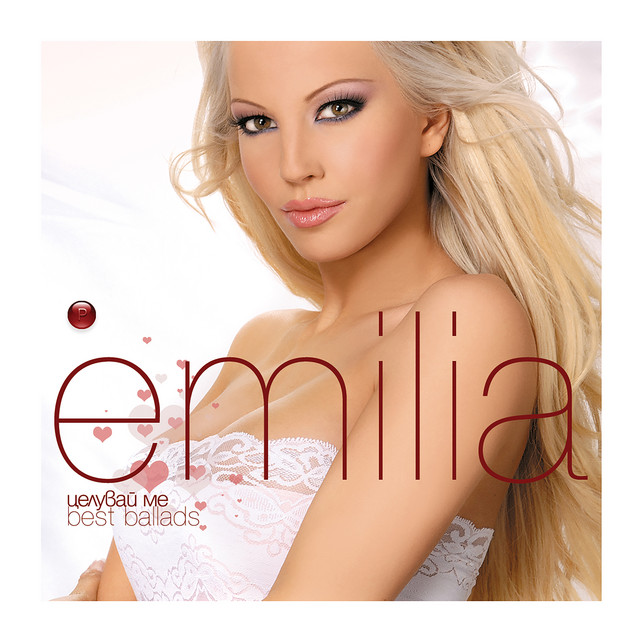 Целувай ме - Best Ballads cover art
