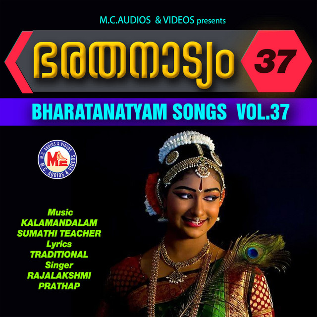 Bharathanattyam Vol- 37 cover art