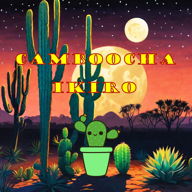 Обкладинка Ikiro — Camboocha